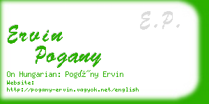 ervin pogany business card